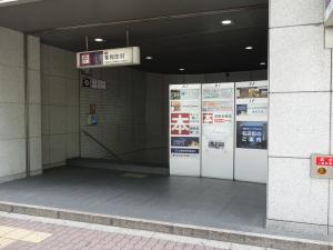 梅田セントラルビル地下鉄出入口