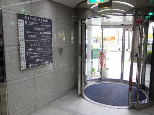 北堀江ゲイトビルテナント板