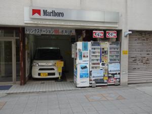 クラッセコート１階店舗
