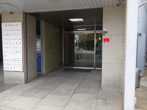 新日本ビルエントランス