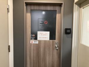 上本町ビル　1F喫煙室