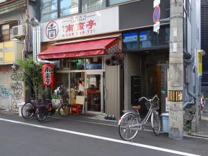ミズホビル１階店舗