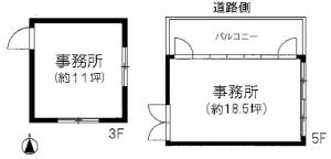 大阪洋服会館ビル間取り図