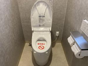 肥後屋ビル　トイレ