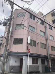 日辰ビル　外観
