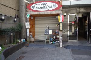 キャビン天神橋ビル１階店舗