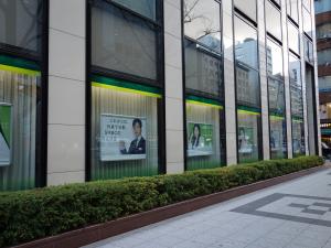 銀泉心斎橋ビル１階店舗
