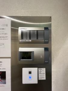 シオノギ神戸ビル　セキュリティ