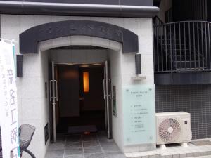 グランビルド道修町エントランス
