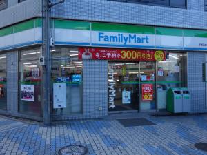 永田中津ビル１階店舗