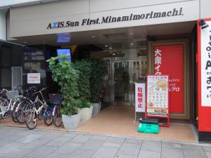 ＡＸＩＳサンファースト南森町エントランス