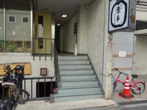 第２中村興産ビルエントランス