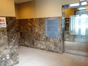 ラシーヌ四ツ橋ビルテナント板