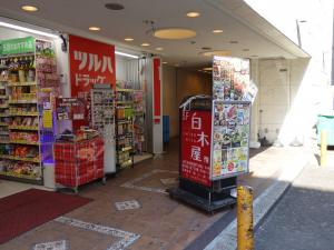 チロル茶屋町１階店舗