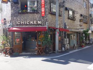 日宝岩井町ビル１階店舗