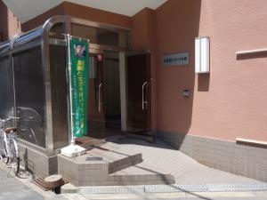 大阪西トラック会館ビルエントランス