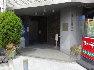 サイトウビルエントランス