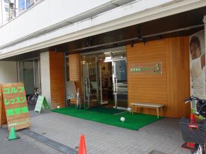 本町リバーサイドビル１階店舗