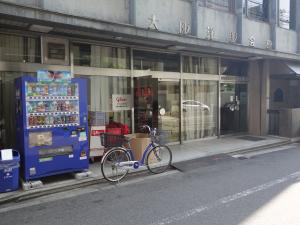 大阪洋服会館ビル１階店舗