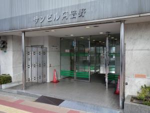 サンビル阿倍野エントランス