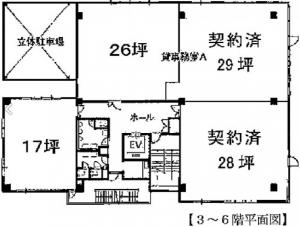 江坂石周ビル基準階間取り図