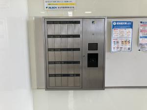 東大阪三和東洋ビル　セキュリティ