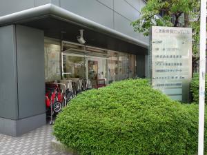 住友生命湊町ＭＴビル１階店舗