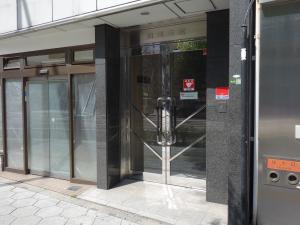 造園会館ビルエントランス