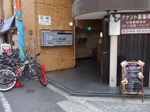 心斎橋アトリアムビルエントランス
