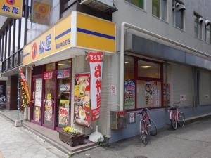 梅電ビル１階店舗