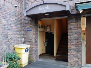 ＴＡＫＡＫＩ（タカキ）ビルエントランス