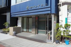 セイレイビルエントランス