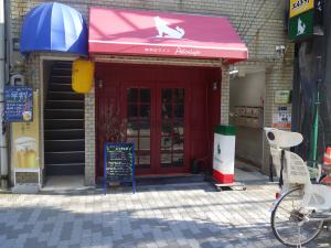 日宝大手ビル１階店舗