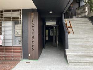 江坂パークビルエントランス