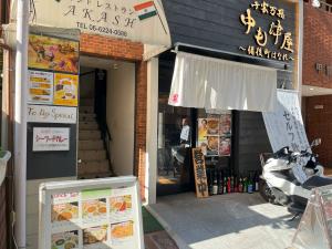 甲賀ビル　路面店舗