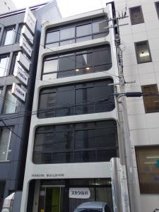 ヌカタビル外観