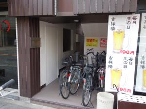 イマージュビル北梅田エントランス