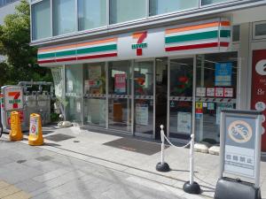 ＡＣＮ心斎橋ビル１階店舗