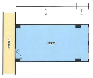 成晃ビル２階間取り図