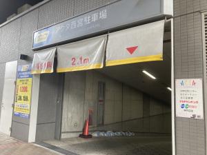 アクタ西宮　駐車場