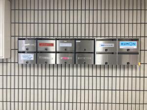 堺東北條第二ビル