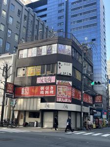 本二ビル　外観