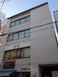 京旺ビル外観