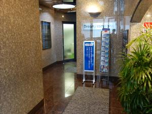 さくら南扇町オーパスビル共用部