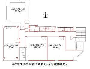 ＲＥ－０１１ビル基準階間取り図