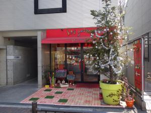 ＵＴＵＢＯ＋２ビル１階店舗