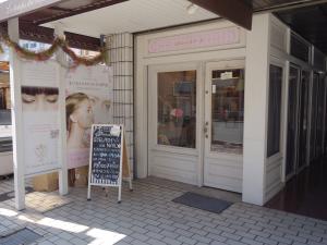 日宝北２号館ビル１階店舗