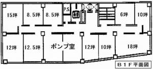 奥内土佐堀ビル地下