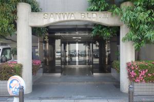 アンビション三和Ⅱビルエントランス