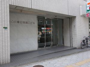 日本生命梅田第２ビルエントランス